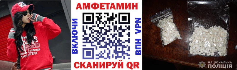 АМФ 98%  Кукмор 