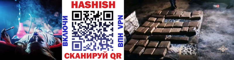 Гашиш индика сатива  Кукмор 