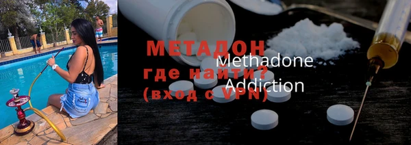 спайс Алексеевка
