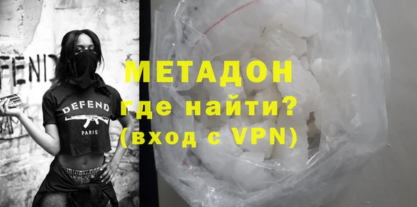 PSILOCYBIN Горнозаводск