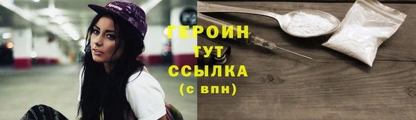 мяу мяу мука Елабуга