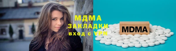 МДПВ Алексин