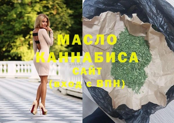 МДПВ Алексин