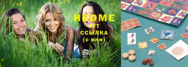 спайс Алексеевка