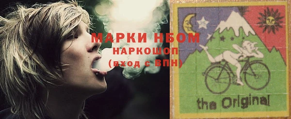 прущая мука Алзамай