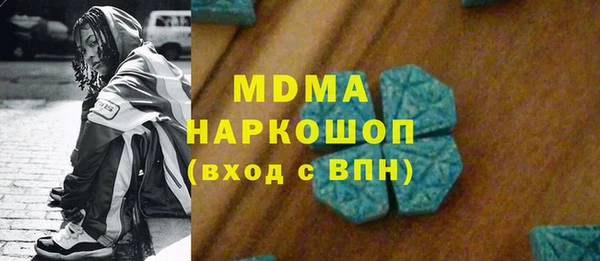 прущая мука Алзамай
