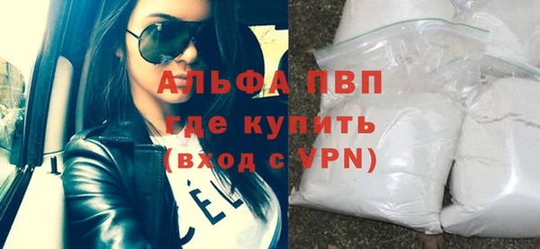 МДПВ Алексин