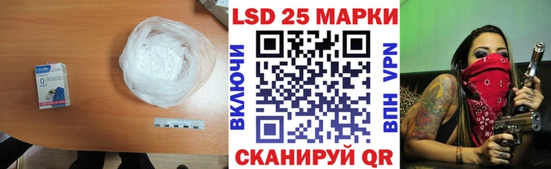 что такое   Кукмор  ЛСД экстази кислота 