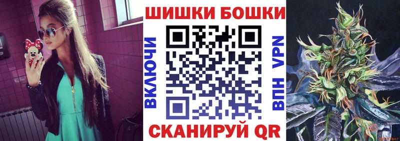 OMG вход Кукмор Каннабис Amnesia купить наркоту